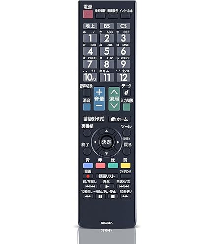 Amazon | シャープ SHARP AQUOS 純正 テレビ リモコン GB239SA [010